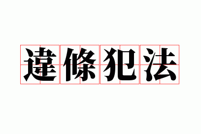 Υ������