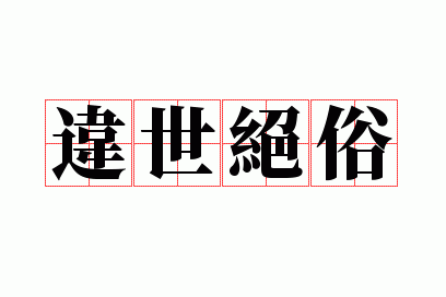 Υ������