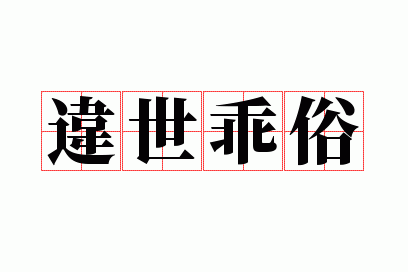 Υ������