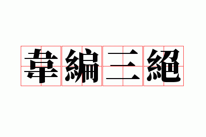 Τ������