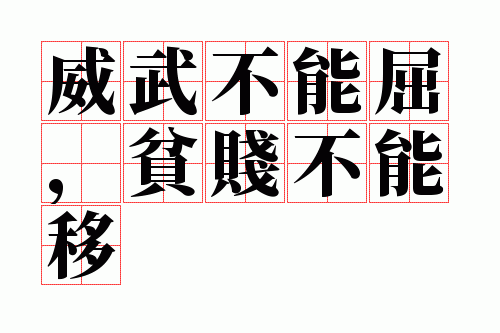 ���䲻������ƶ��������