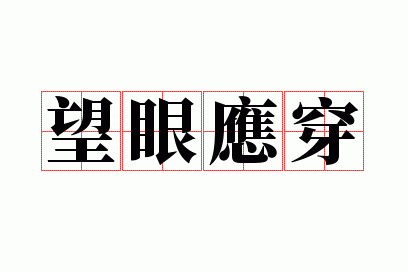 ����Ӧ��