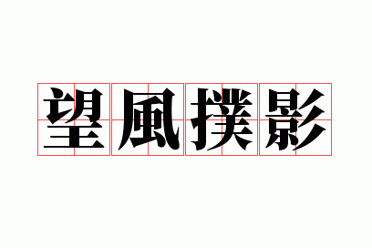 ������Ӱ