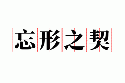 ����֮��