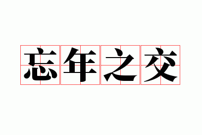 ����֮��