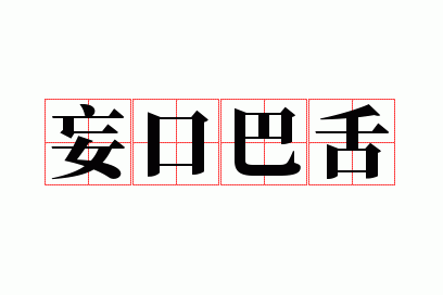 ���ڰ���