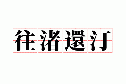 ��侻�͡