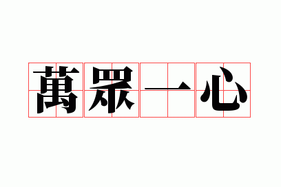 ����һ��