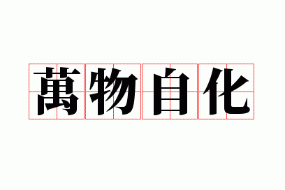 �����Ի�
