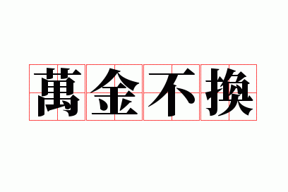 ��𲻻�