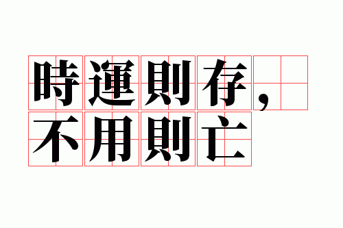 ʱ����棬��������