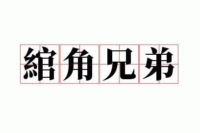 纽��ֵ�