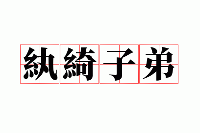 ����ӵ�