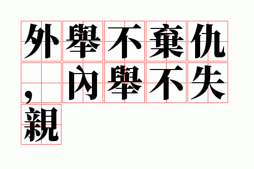 ��ٲ������ھٲ�ʧ��