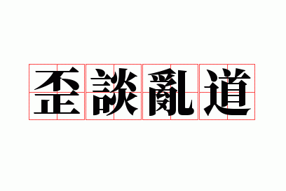 ��̸�ҵ�