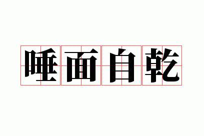 ������Ǭ