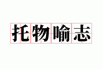 ������־