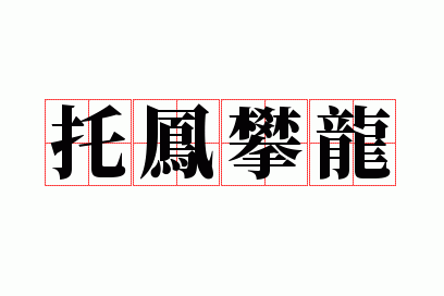 �з�����