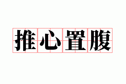 �����ø�