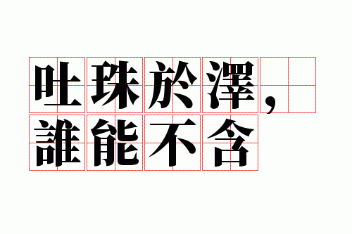 ��������˭�ܲ���