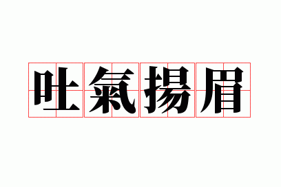 ������ü