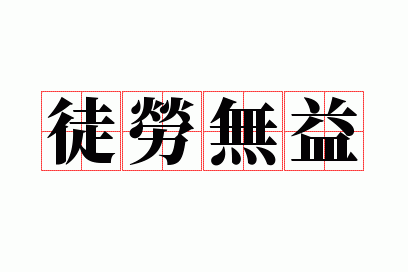 ͽ������