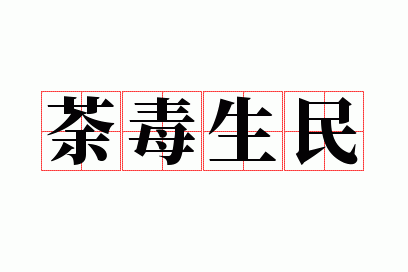 ݱ������