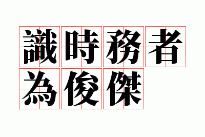 ʶʱ����Ϊ����