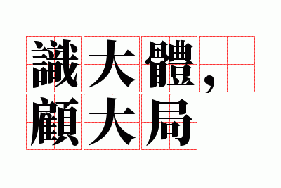 ʶ���壬�˴��