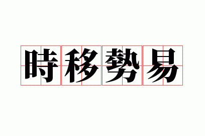 ʱ������