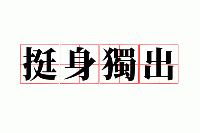 ͦ������