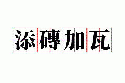 ��ש����