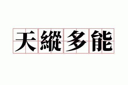 ���ݶ���