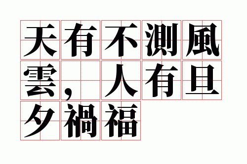 ���в�����ƣ����е�Ϧ����