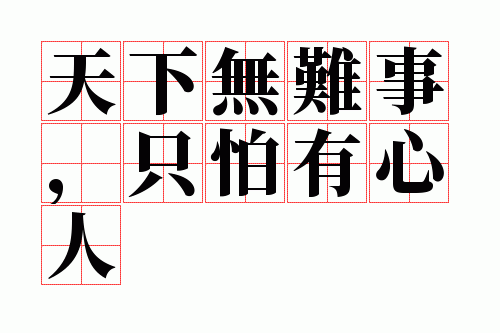 ���������£�ֻ��������