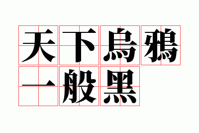 ������ѻһ���