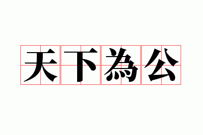 ����Ϊ��