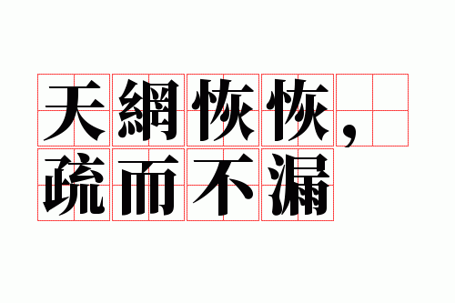 �����ֻ֣������©