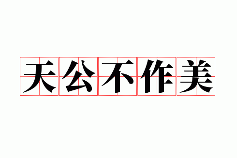 �칫������
