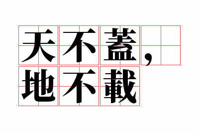 �첻�ǣ��ز���