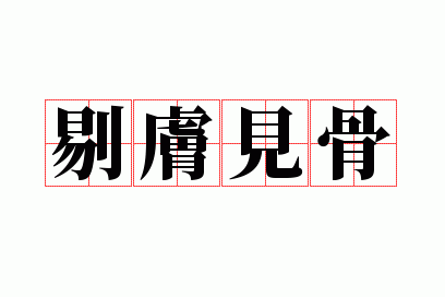 �޷�����