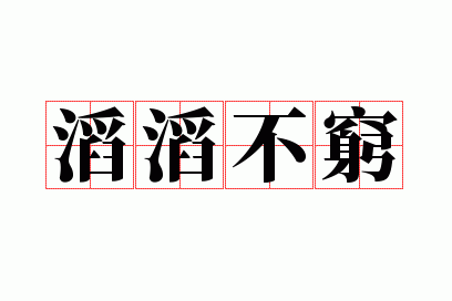 ���ϲ���