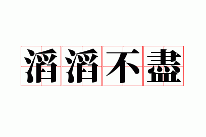 ���ϲ���