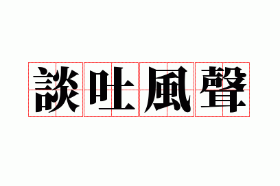 ̸�·���