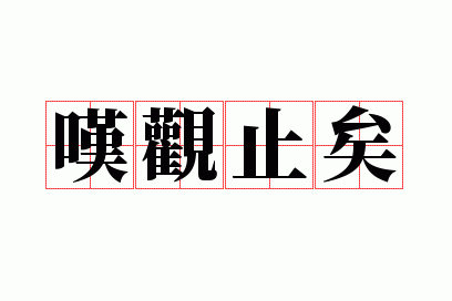 ̾��ֹ��