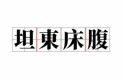 ̹������