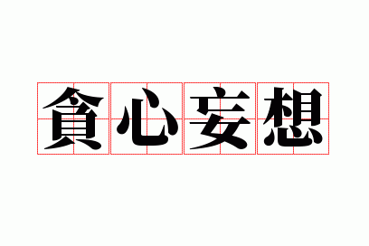 ̰������