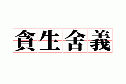 ̰������