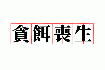 ̰��ɥ��