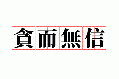 ̰������